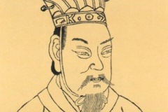 Cao Cao in the Sancai Tuhui by Wang Qi (Wang c. 1607)