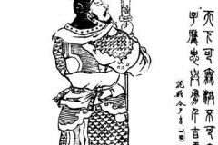 Cao Hong from a 19th century Qing Dynasty edition of the Romance of the Three Kingdoms, Zengxiang Quantu Sanguo Yanyi (ZT 2011)