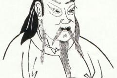 Guan Yu in the Sancai Tuhui by Wang Qi (Wang c. 1607)