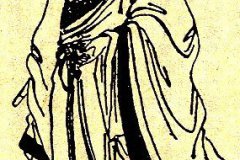 Guo Jia from a Qing Dynasty edition of the Romance of the Three Kingdoms (WP 2010)