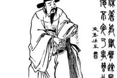 Han Sui from a 19th century Qing Dynasty edition of the Romance of the Three Kingdoms, Zengxiang Quantu Sanguo Yanyi (ZT 2011)