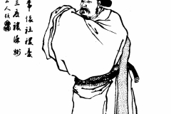 He Jin from a 19th century Qing Dynasty edition of the Romance of the Three Kingdoms, Zengxiang Quantu Sanguo Yanyi (ZT 2011)