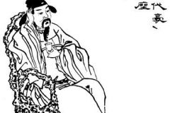 Kong Rong from a 19th century Qing Dynasty edition of the Romance of the Three Kingdoms, Zengxiang Quantu Sanguo Yanyi (ZT 2011)