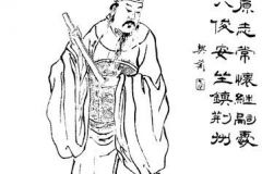 Liu Biao from a 19th century Qing Dynasty edition of the Romance of the Three Kingdoms, Zengxiang Quantu Sanguo Yanyi (ZT 2011)