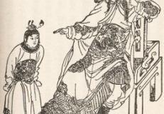Sima Zhao (seated) from a Qing Dynasty edition of the Romance of the Three Kingdoms (WP 2010)