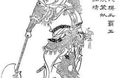 Sun Ce from a 19th century Qing Dynasty edition of the Romance of the Three Kingdoms, Zengxiang Quantu Sanguo Yanyi (ZT 2011)