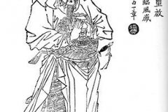 Sun Jian from a 19th century Qing Dynasty edition of the Romance of the Three Kingdoms, Zengxiang Quantu Sanguo Yanyi (ZT 2011)