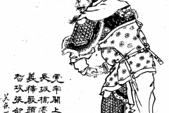 Zhang Fei from a 19th century Qing Dynasty edition of the Romance of the Three Kingdoms, Zengxiang Quantu Sanguo Yanyi (ZT 2011)