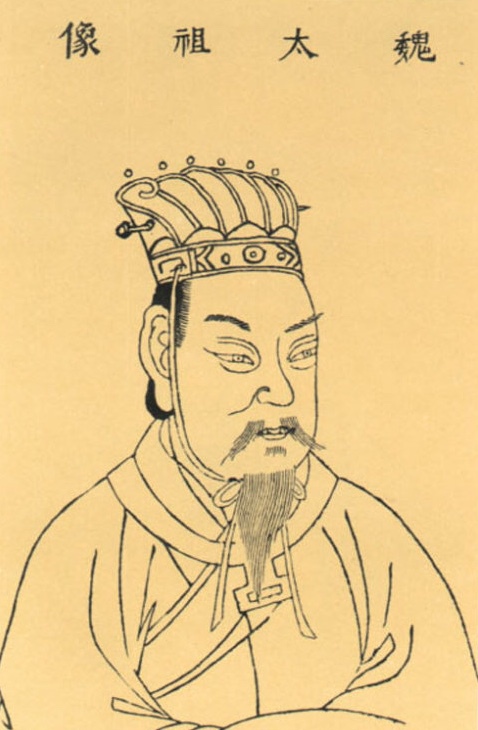 Cao Cao: Short Biography from the Sanguozhi "Records of the Three ...