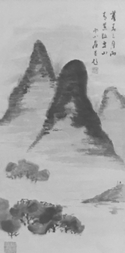 Daodejing | An online teaching translation · Version 1.4 (2010–2025) | By Laozi · Translated by Robert Eno | Arsinoe Library Edition